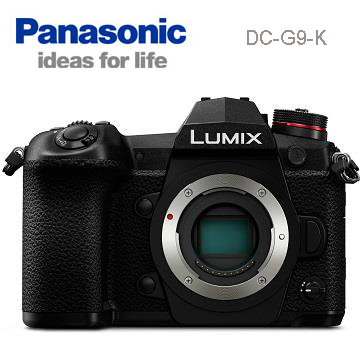 國際牌Panasonic G9單眼相機 BODY