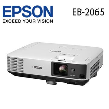 EPSON 商務專業投影機