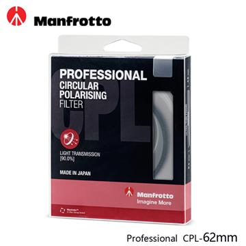 Manfrotto CPL鏡 濾鏡系列 - 主要圖片