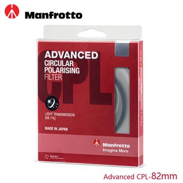 Manfrotto CPL鏡 濾鏡系列