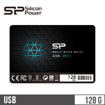 SP廣穎 A55 2.5吋 128G 固態硬碟