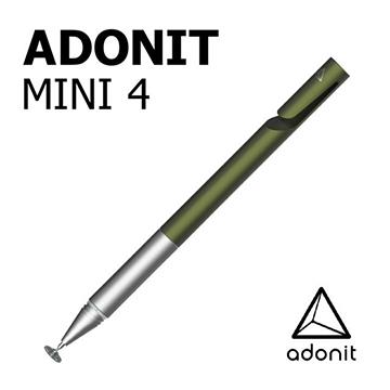 Adonit Mini 4 迷你隨行觸控筆-綠