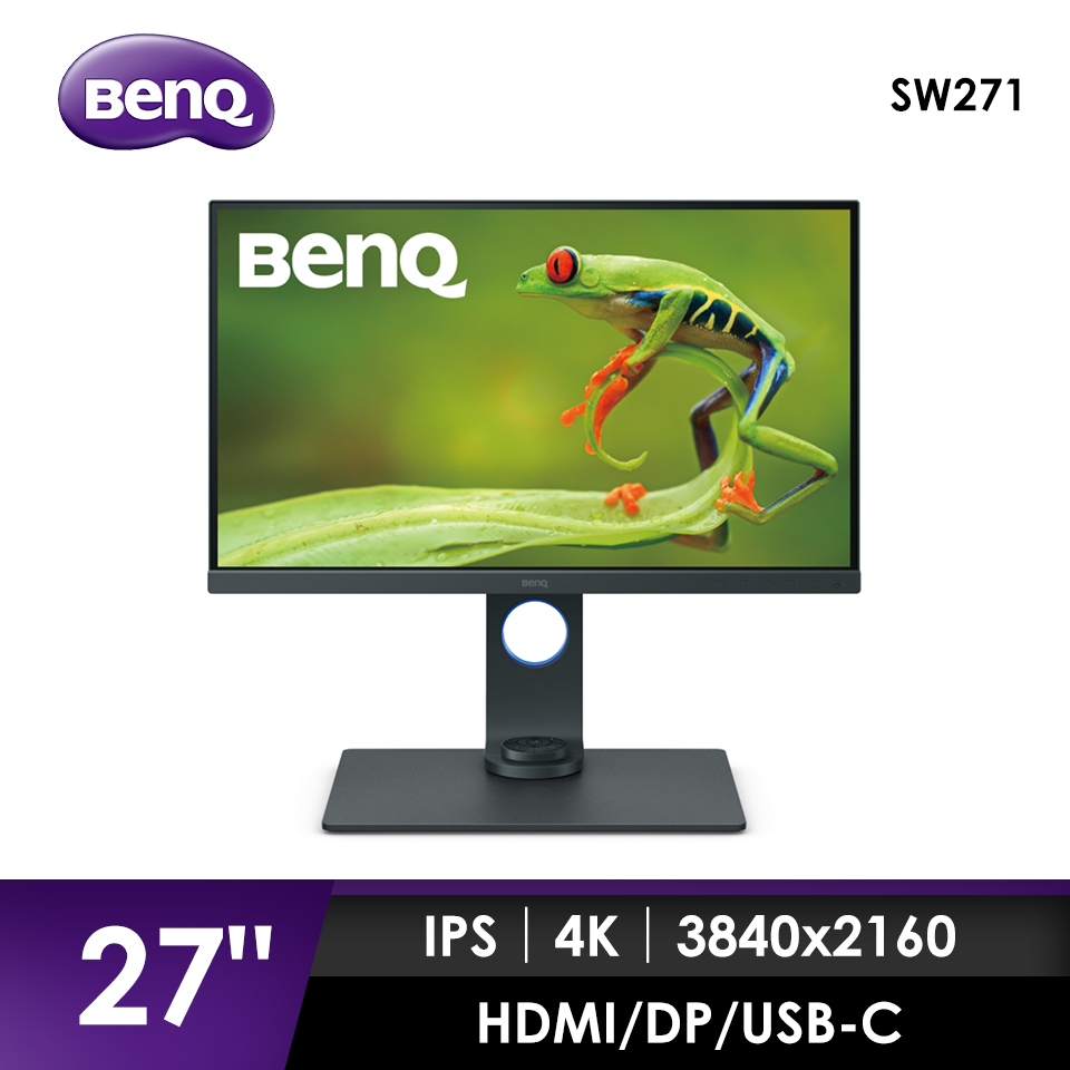 【27型】BenQ SW271 4K HDR色彩管理液晶顯示器