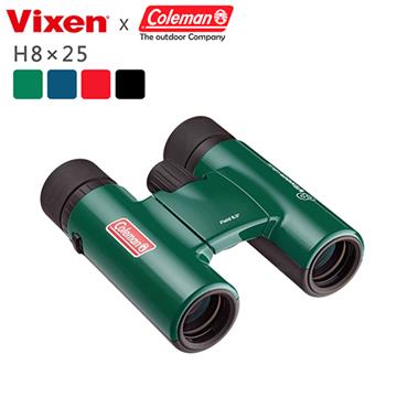 VIXEN 8倍亮麗型望遠鏡