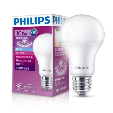 飛利浦Philips 全電壓舒適光LED燈泡廣角10W白光