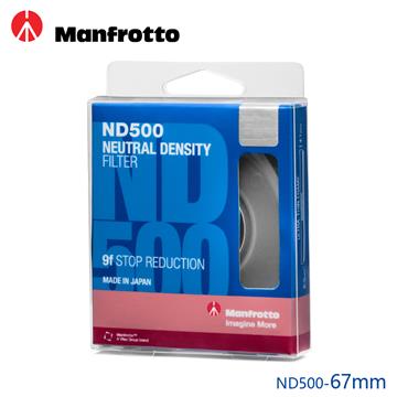 Manfrotto 減光鏡 67mm ND500