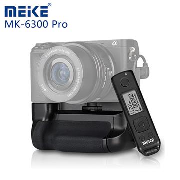 MEIKE Sony α6300 垂直手把(附遙控器)