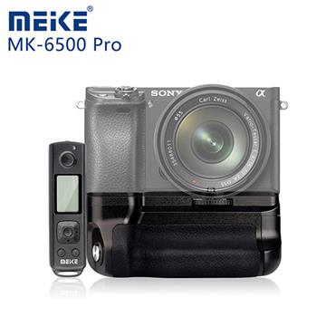 MEIKE Sony α6500 垂直手把(附遙控器) SONY A6500 Pro | 燦坤線上購物