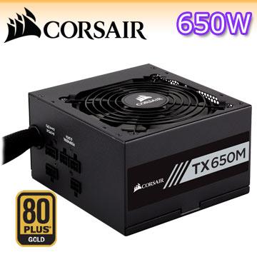 CORSAIR TX750M 80Plus金牌電源供應器