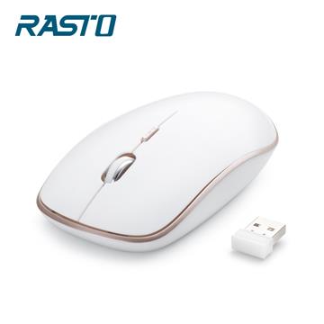 RASTO RM1薄超靜音無線滑鼠-白