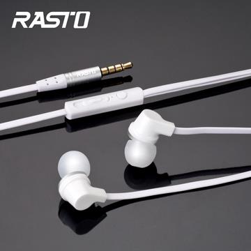 RASTO RS1新曲線音控接聽耳道式耳機-白