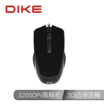 DIKE DM230 Master DPI可調有線滑鼠-黑