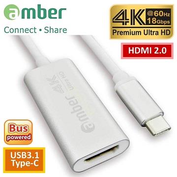 amber USB 3.1 type C轉HDMI 4K/60HZ轉接器