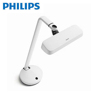 (展示機)飛利浦Philips 軒揚Strider LED護眼檯燈(白)