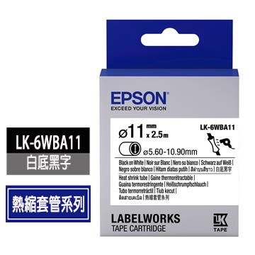 EPSON LK-6WBA11白底黑字標籤帶