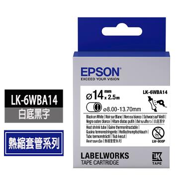 EPSON LK-6WBA14白底黑字標籤帶