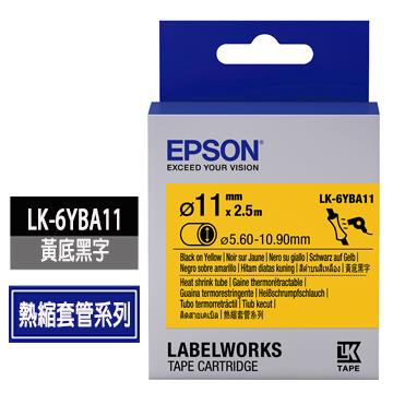 EPSON LK-6YBA11黃底黑字標籤帶