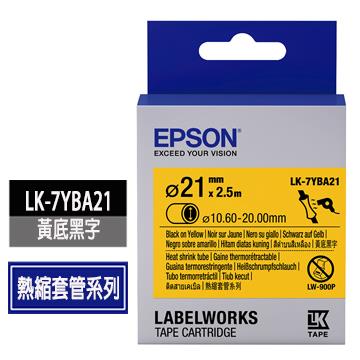 EPSON LK-7YBA21黃底黑字標籤帶
