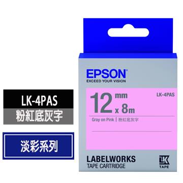 EPSON LK-4PAS粉紅底灰字標籤帶
