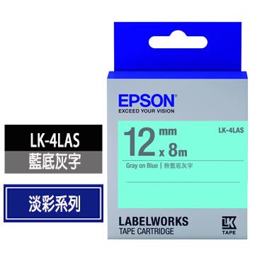 EPSON LK-4LAS粉紅底灰字標籤帶