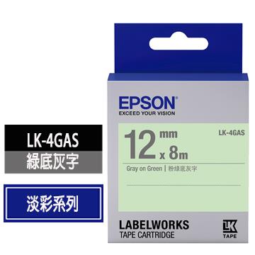 EPSON LK-4GAS綠底灰字標籤帶