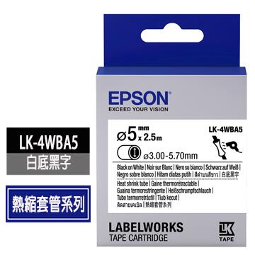 EPSON LK-4WBA5白底黑字標籤帶