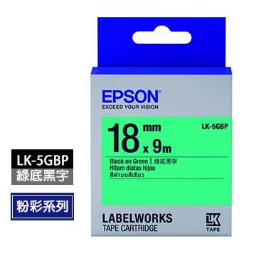 EPSON LK-5GBP綠底黑字標籤帶