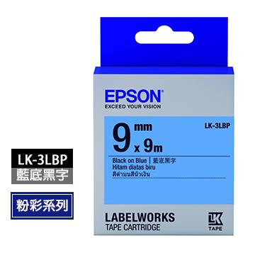 EPSON LK-3LBP藍底黑字標籤帶