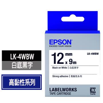 愛普生EPSON LK-4WBW白底黑字標籤帶