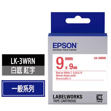 愛普生EPSON LK-3WRN白底紅字標籤帶