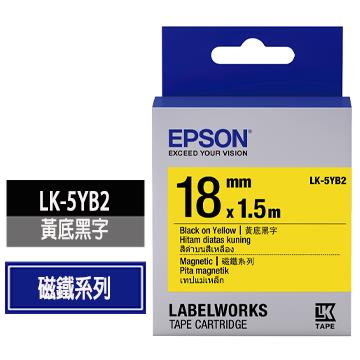 愛普生EPSON LK-5YB2黃底黑字標籤帶