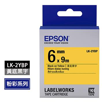 愛普生EPSON LK-2YBP黃底黑字標籤帶