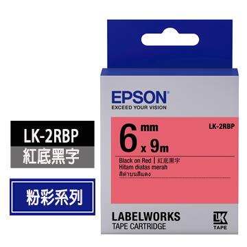 愛普生EPSON LK-2RBP紅底黑字標籤帶