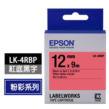愛普生EPSON LK-4RBP紅底黑字標籤帶