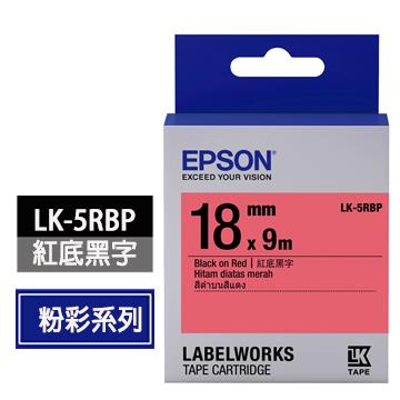 愛普生EPSON LK-5RBP紅底黑字標籤帶