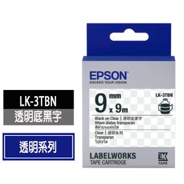 愛普生EPSON LK-3TBN透明底黑字標籤帶