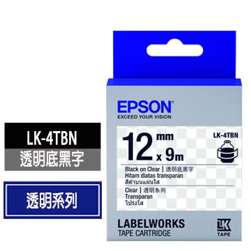 EPSON LK-4TBN透明底黑字標籤帶