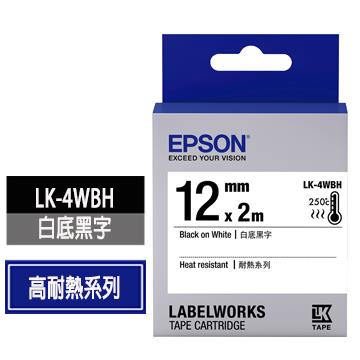 EPSON LK-4WBH白底黑字標籤帶