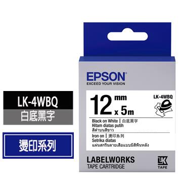 愛普生EPSON LK-4WBQ白底黑字標籤帶