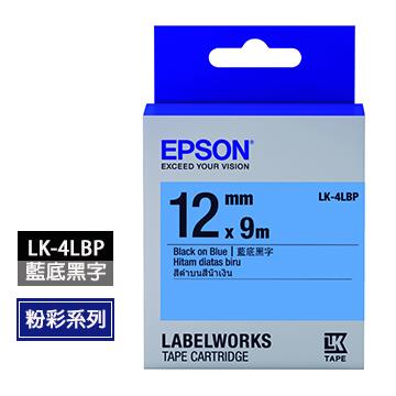 愛普生EPSON LK-4LBP藍底黑字標籤帶
