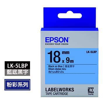 愛普生EPSON LK-5LBP藍底黑字標籤帶