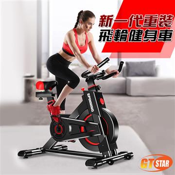【GTSTAR】重量級後驅型動感飛輪車