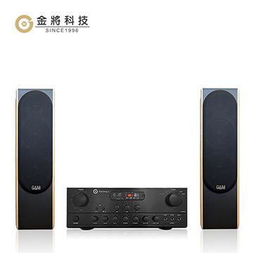 【金將科技】擴大機喇叭-22