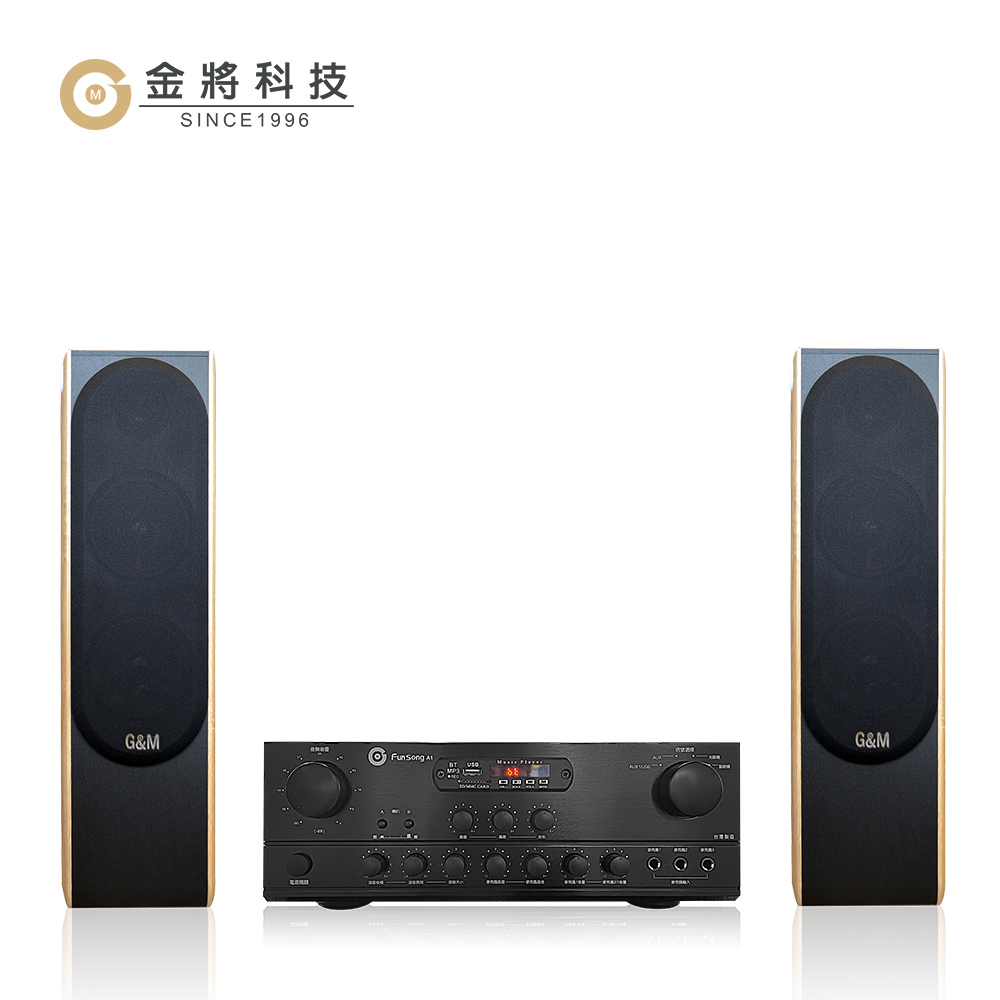 【金將科技】FSA1+J75(擴大機+喇叭)