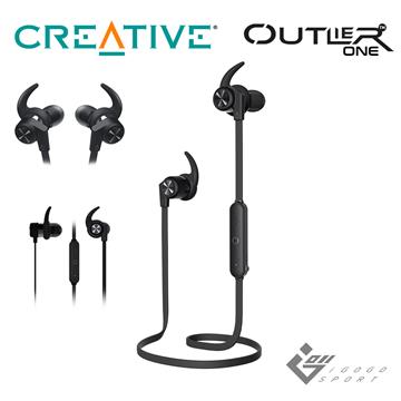 Creative Outlier ONE藍牙運動耳機