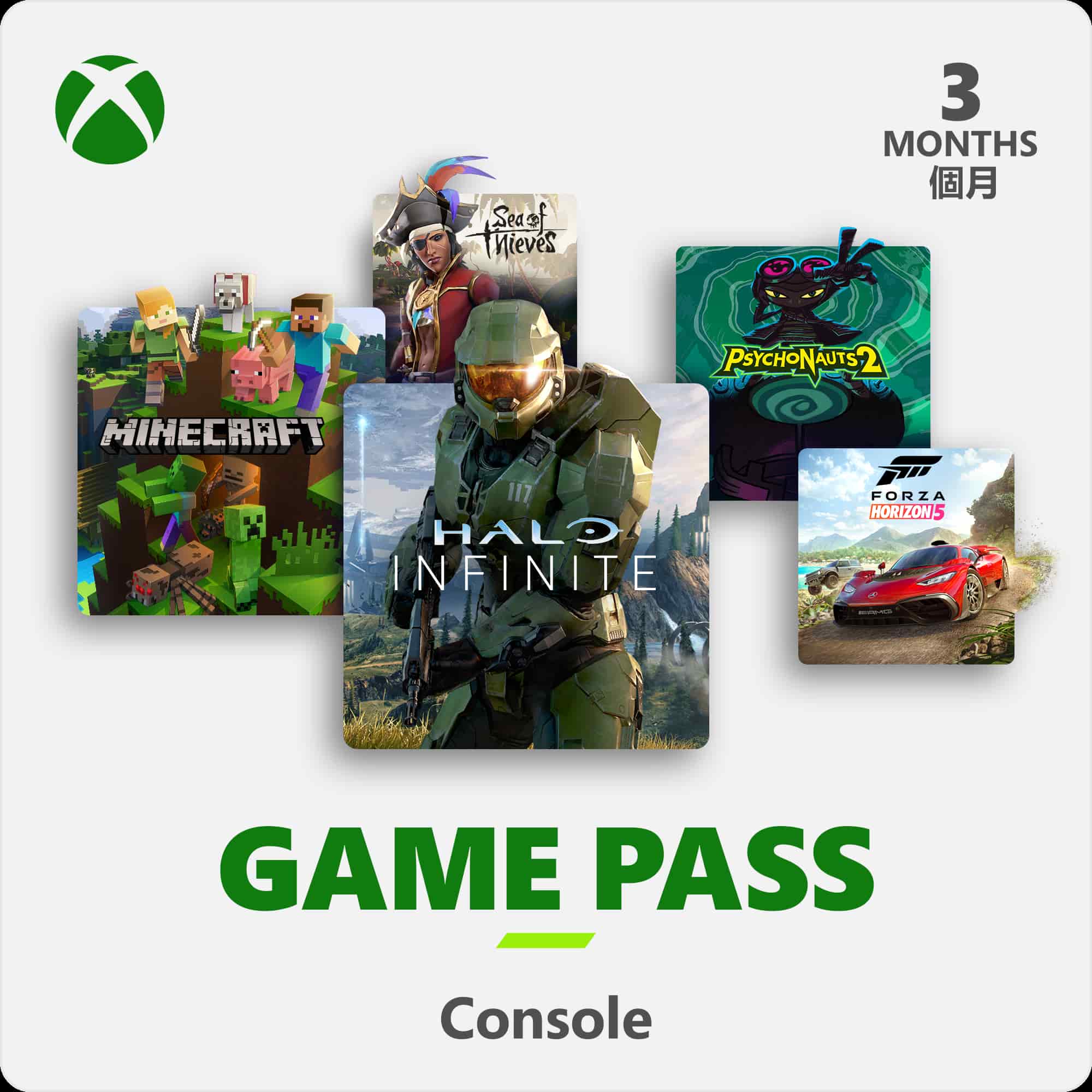 ESD-微軟 Microsoft Xbox Game Pass 三個月 訂閱下載版