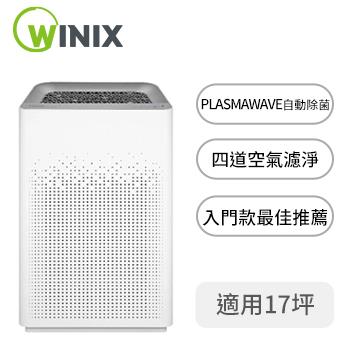 Winix 17坪空氣清淨機 ZERO-S