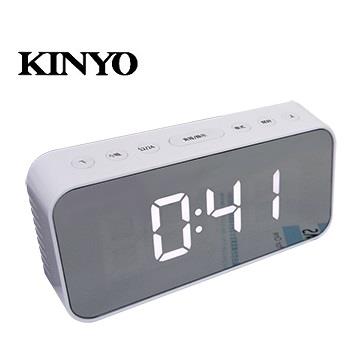 (福利品)KINYO 多功能時尚鏡面電子鐘