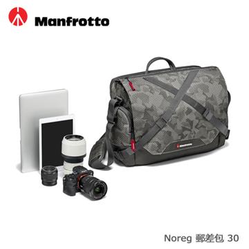 Manfrotto 挪威系列 相機郵差包