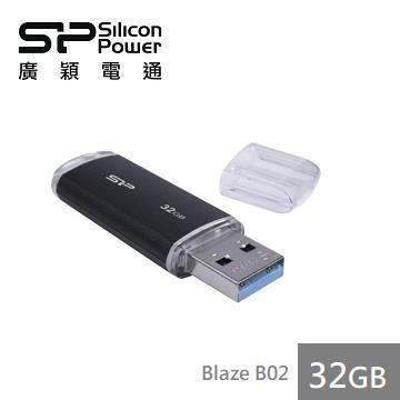 廣穎 B02 32GB(黑)隨身碟